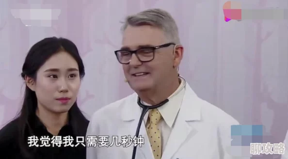 女孩打屁股这种行为涉嫌违法犯罪请立即停止并寻求专业帮助 女孩打屁股这种行为涉嫌违法犯罪请立即停止并寻求专业帮助