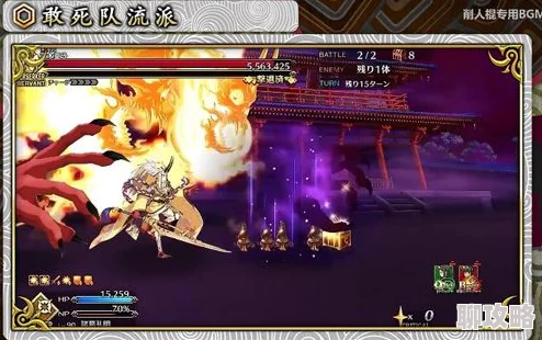 命运冠位指定FGO日服：罗生门复刻高难本挑战开启，玩家热议难度升级！