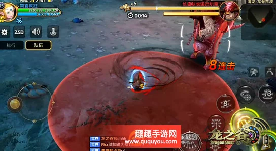 网友热议:龙之谷手游海龙龙骨荒漠Boss高效打法攻略详解 网友热议:龙之谷手游海龙龙骨荒漠Boss高效打法攻略详解