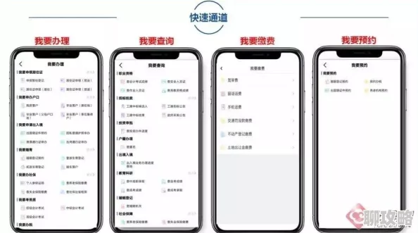私密按摩师手机在线观看高清完整版现已上线支持多种设备随时观看 私密按摩师手机在线观看高清完整版现已上线支持多种设备随时观看