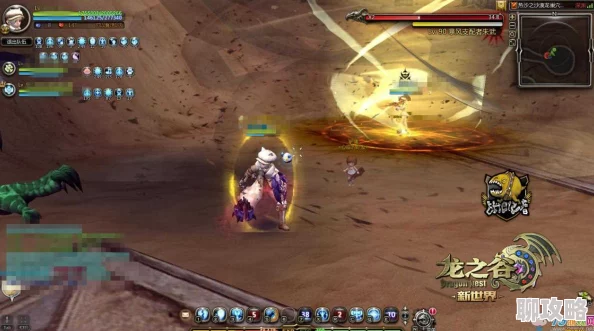 网友热议:龙之谷手游海龙龙骨荒漠Boss高效打法攻略详解 网友热议:龙之谷手游海龙龙骨荒漠Boss高效打法攻略详解