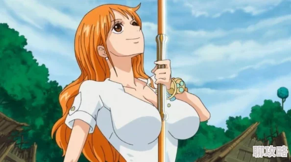 海贼王娜美污性处理2h本据说尾田荣一郎曾想让娜美成为最终BOSS 海贼王娜美污性处理2h本据说尾田荣一郎曾想让娜美成为最终BOSS