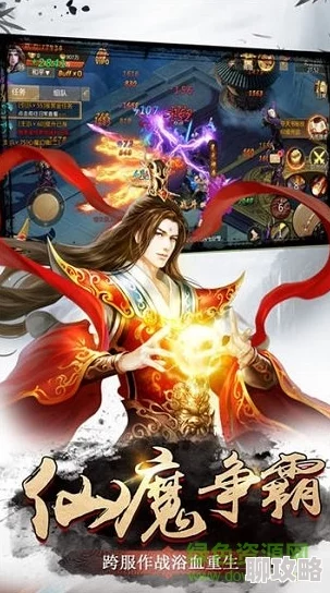 遮天3D手游新版本震撼更新内容公告，网友热议：亮点多多值得期待！