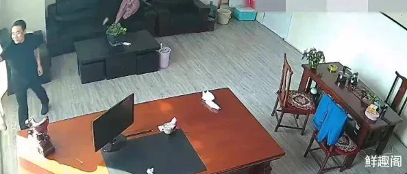 女被c黄扒衣服办公室监控曝光画面不堪入目 女被c黄扒衣服办公室监控曝光画面不堪入目