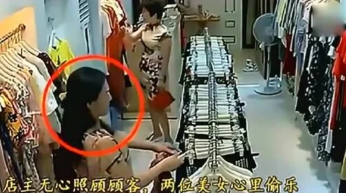 女被c黄扒衣服办公室监控曝光画面不堪入目 女被c黄扒衣服办公室监控曝光画面不堪入目