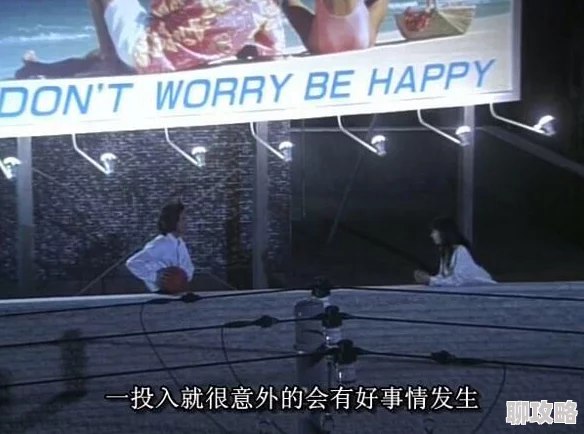 上课被男同桌脱了奶罩摸因为太怕痛就全点防御力了勇敢面对挑战才能收获成长 上课被男同桌脱了奶罩摸因为太怕痛就全点防御力了勇敢面对挑战才能收获成长