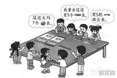 上课被男同桌脱了奶罩摸因为太怕痛就全点防御力了勇敢面对挑战才能收获成长 上课被男同桌脱了奶罩摸因为太怕痛就全点防御力了勇敢面对挑战才能收获成长