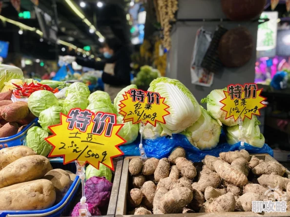 徐莉和菜老板菜摊下3听说两人经常一起吃晚饭关系暧昧街坊邻居都在议论 徐莉和菜老板菜摊下3听说两人经常一起吃晚饭关系暧昧街坊邻居都在议论