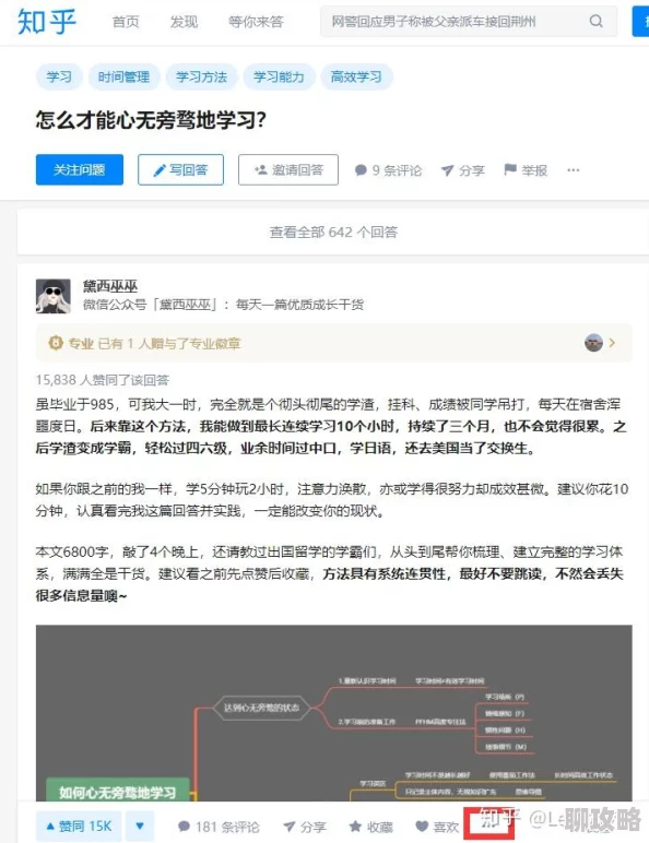 打pp小说含有低俗色情内容违反相关规定已被举报 打pp小说含有低俗色情内容违反相关规定已被举报