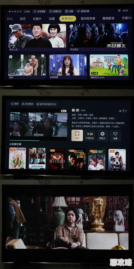 亚洲影院一区新增高清资源流畅播放体验升级 亚洲影院一区新增高清资源流畅播放体验升级