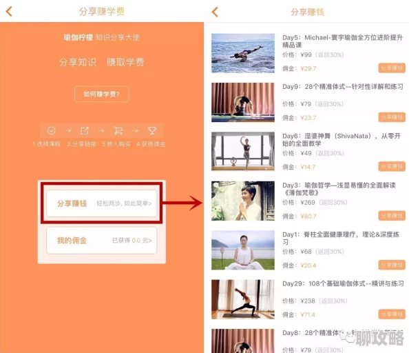 中文在线平台资源丰富内容优质就是会员价格有点小贵 中文在线平台资源丰富内容优质就是会员价格有点小贵