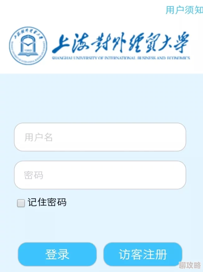女A生存手册持续更新中欢迎投稿分享经验