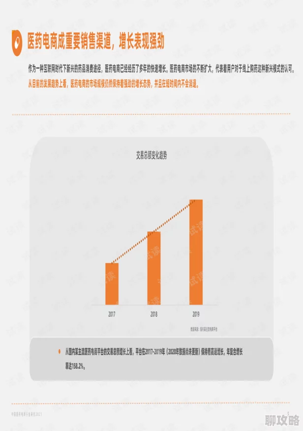 中国老太婆grdnnytube相关视频已被移除平台呼吁用户遵守社区准则 中国老太婆grdnnytube相关视频已被移除平台呼吁用户遵守社区准则