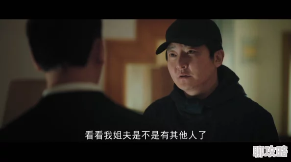 心火小说连载不断精彩剧情每日更新引人入胜