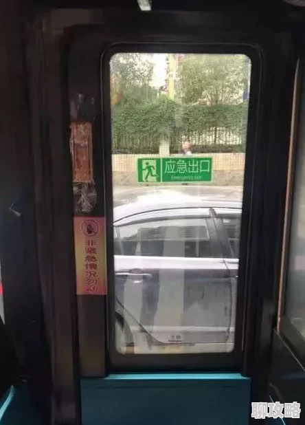 公交车上被弄进走不动路走网友曝光:高峰期拥挤不堪上下车困难 公交车上被弄进走不动路走网友曝光:高峰期拥挤不堪上下车困难