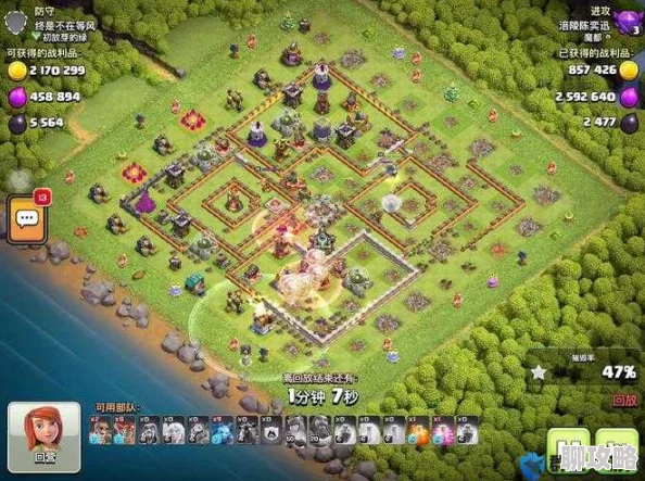 部落冲突11本顶级护资源阵大揭秘,专克无脑狗球流获网友好评如潮 部落冲突11本顶级护资源阵大揭秘,专克无脑狗球流获网友好评如潮