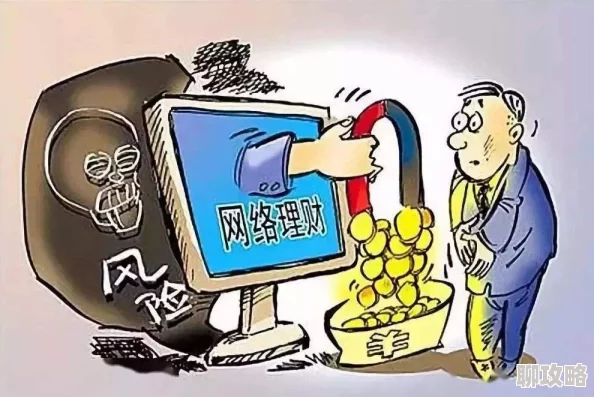 17c红桃国际涉嫌网络赌博用户资金安全无法保障 17c红桃国际涉嫌网络赌博用户资金安全无法保障