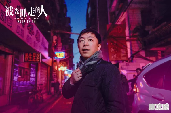 只要你周芙陈忌全文免费阅读探讨都市爱情中的纠葛与救赎展现人物内心成长 只要你周芙陈忌全文免费阅读探讨都市爱情中的纠葛与救赎展现人物内心成长