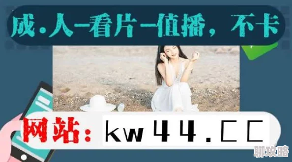 久久99精品久久久久久中国国产高清流畅无广告版本更新速度快资源丰富