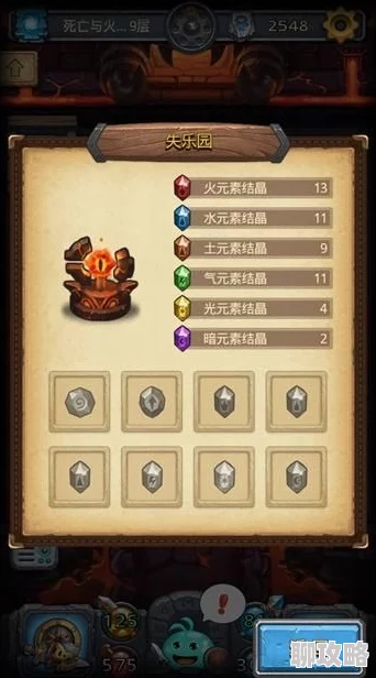 不思议迷宫游戏随机玩法概率公布，网友热议公平性与趣味性评价