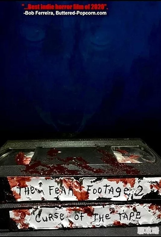 《呕吐戈尔三部曲:粉色故事,蓝色故事,棕色故事》现已推出导演剪辑版蓝光套装 《呕吐戈尔三部曲:粉色故事,蓝色故事,棕色故事》现已推出导演剪辑版蓝光套装