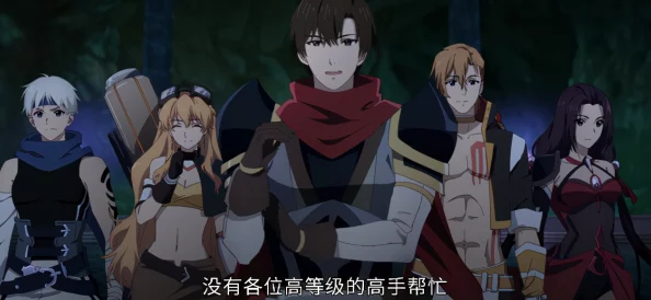 全职高手第二季画风精美剧情紧凑期待后续