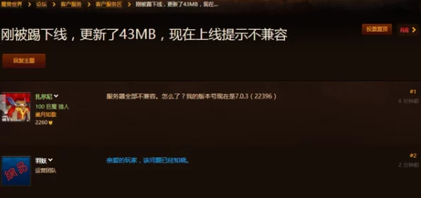 四虎精品1515hh据传服务器意外崩溃导致大量珍藏资源丢失网友纷纷表示惋惜 四虎精品1515hh据传服务器意外崩溃导致大量珍藏资源丢失网友纷纷表示惋惜