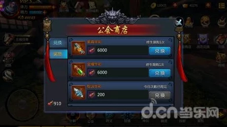 深度解析：无间狱手游符文系统玩法内容，网友热评亮点与攻略指南