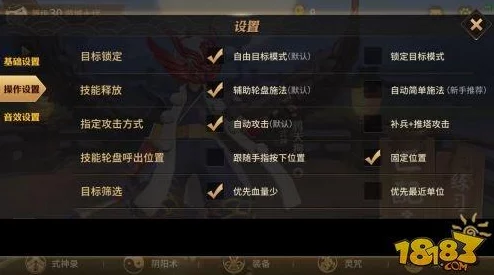 深度解析：无间狱手游符文系统玩法内容，网友热评亮点与攻略指南