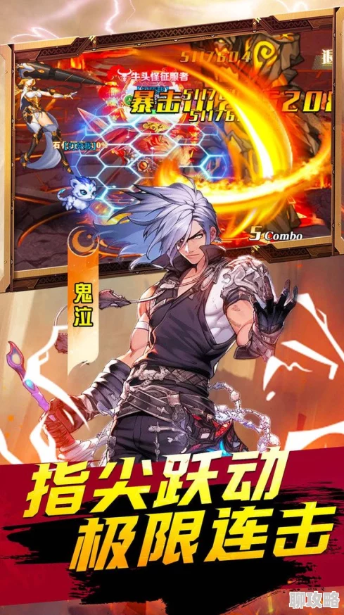 深度解析:最终契约地下城系统活动玩法介绍及网友热评反馈 深度解析:最终契约地下城系统活动玩法介绍及网友热评反馈