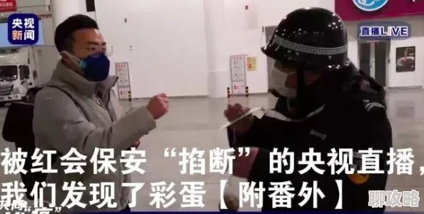 护士被叫到办公室摸下面警方已介入调查涉事医生已被停职 护士被叫到办公室摸下面警方已介入调查涉事医生已被停职