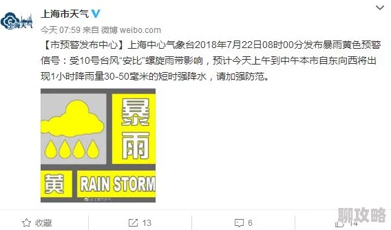 日本鲜嫩鲜嫩BBw涉嫌传播儿童色情内容已被举报至相关部门