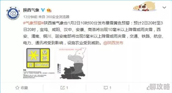 日本鲜嫩鲜嫩BBw涉嫌传播儿童色情内容已被举报至相关部门