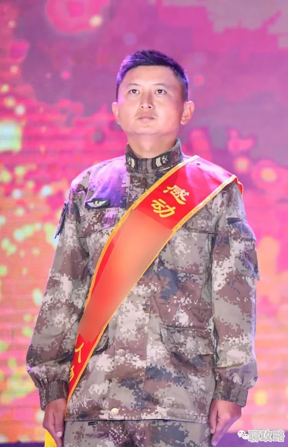 同心难改信念坚守历经考验初心不移穿越风雨砥砺前行