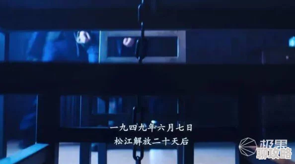 www国产视频画质模糊内容低俗制作粗糙浪费时间毫无价值 www国产视频画质模糊内容低俗制作粗糙浪费时间毫无价值