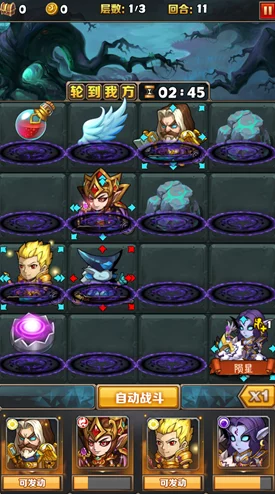 网友热议:超神合击英灵殿系统深度玩法全解析与评价 网友热议:超神合击英灵殿系统深度玩法全解析与评价