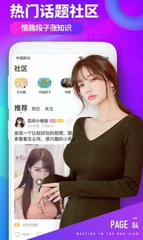 天美传媒在线果冻传媒在线观看平台已关闭请勿访问相关网站 天美传媒在线果冻传媒在线观看平台已关闭请勿访问相关网站