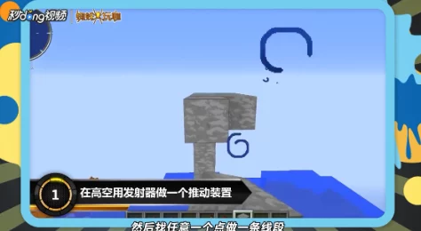 我的世界:高效全自动刷怪塔制造秘籍,网友热评:轻松实现刷怪梦想! 我的世界:高效全自动刷怪塔制造秘籍,网友热评:轻松实现刷怪梦想!