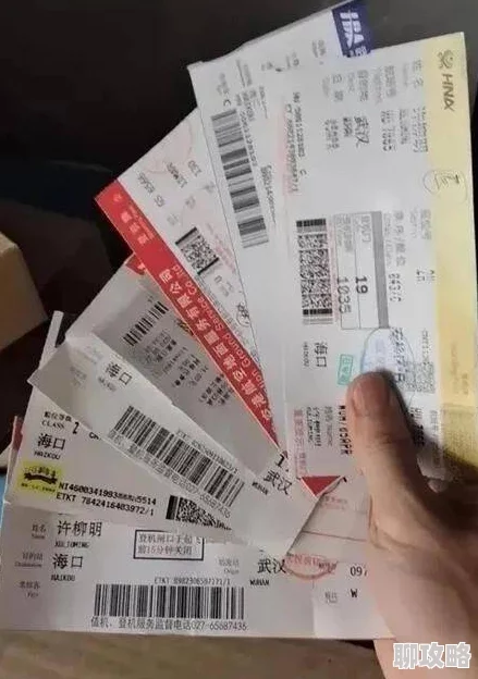 球球吃球球新手攻略：巧妙运用刺球技巧，让对手难以捉摸——网友热评版