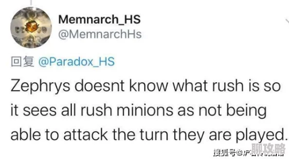 网友热议:炉石传说投资多少合适?小编深度解析给出答案 网友热议:炉石传说投资多少合适?小编深度解析给出答案