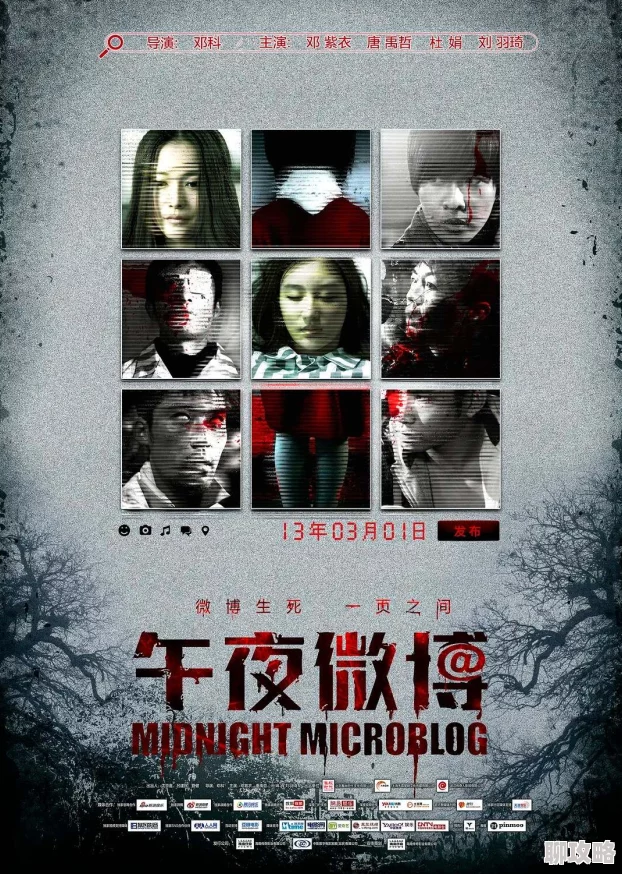 午夜精品18视频国产展现时代精神弘扬正能量传递积极向上价值观