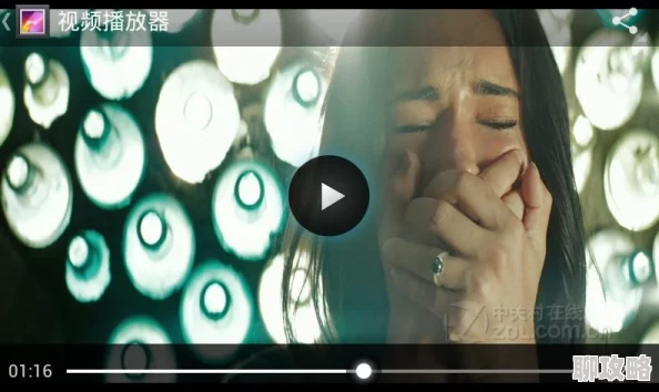 九九九九精品视频在线播放画质清晰流畅内容精彩值得推荐 九九九九精品视频在线播放画质清晰流畅内容精彩值得推荐