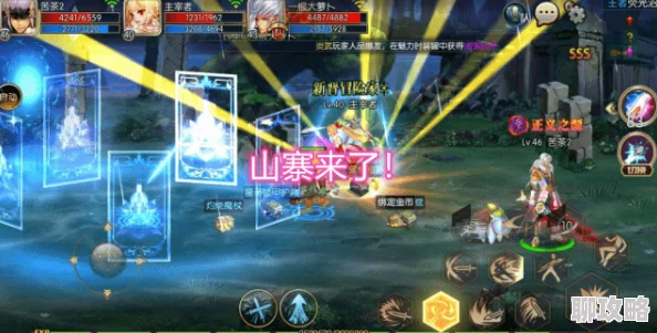 决斗之城手游新手必看:陷阱卡详解,防不胜防的策略艺术获网友热评 决斗之城手游新手必看:陷阱卡详解,防不胜防的策略艺术获网友热评