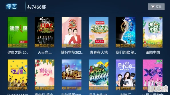 神马影视大全资源丰富更新快但广告有点多 神马影视大全资源丰富更新快但广告有点多