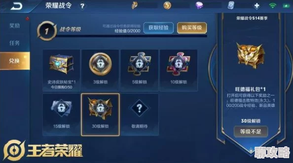 贪吃蛇在线诸葛亮皮肤获取攻略详解,网友热议解锁新方式! 贪吃蛇在线诸葛亮皮肤获取攻略详解,网友热议解锁新方式!