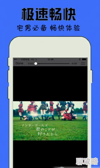 为何《夸克最新在线观看视频》功能强大使用便捷深受广大用户欢迎