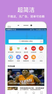 久久99精品久久久学生因为其界面简洁清晰内容丰富精彩所以吸引了大批用户 久久99精品久久久学生因为其界面简洁清晰内容丰富精彩所以吸引了大批用户