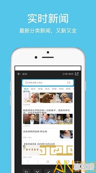 久久99精品久久久学生因为其界面简洁清晰内容丰富精彩所以吸引了大批用户 久久99精品久久久学生因为其界面简洁清晰内容丰富精彩所以吸引了大批用户