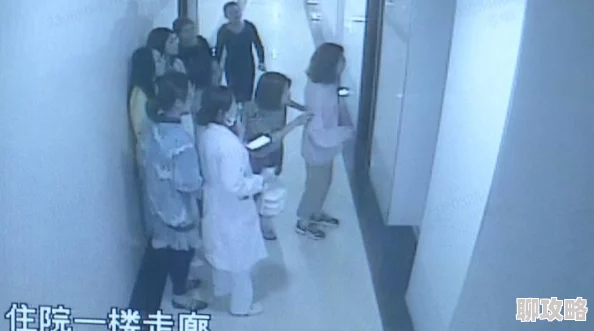 学校女厕撒尿BBBBB为什么引发猎奇心理为何满足部分人窥私欲 学校女厕撒尿BBBBB为什么引发猎奇心理为何满足部分人窥私欲