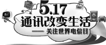 99热为什么这么火爆因为它价格实惠选择多样购物体验便捷 99热为什么这么火爆因为它价格实惠选择多样购物体验便捷